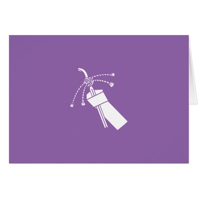 CARTÃO 恋 文 (Frente Horizontal)