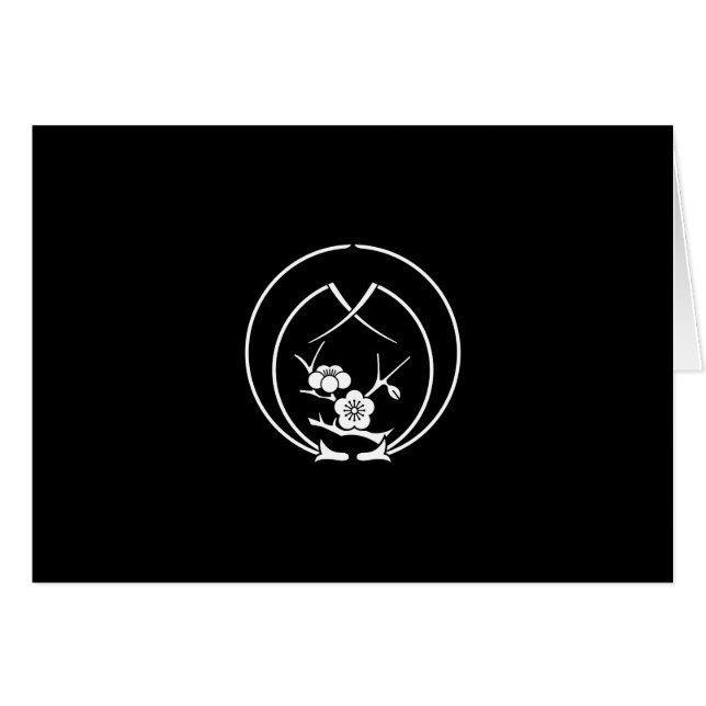 CARTÃO 抱 き 折 れ 葉 松 枝 に 梅 (Frente Horizontal)