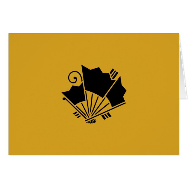 CARTÃO 揚 羽 扇 蝶 (Frente Horizontal)