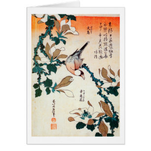Cartão 文鳥とコブシ, pardal de Java do 北斎 e Kob