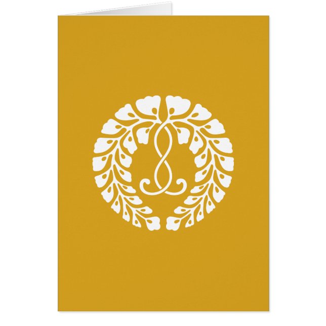 CARTÃO 条 九 藤 (Frente)