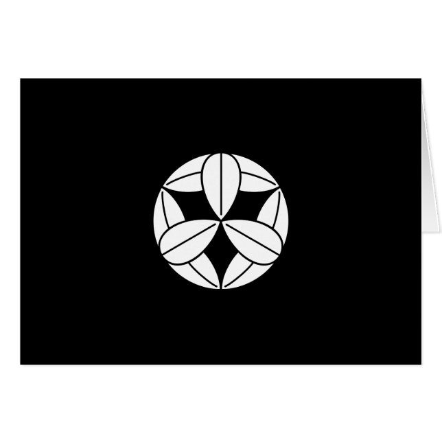 CARTÃO 枚 九 笹 (Frente Horizontal)