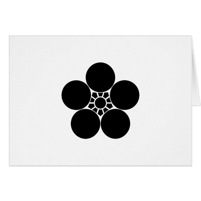 CARTÃO 梅 鉢 (Frente Horizontal)