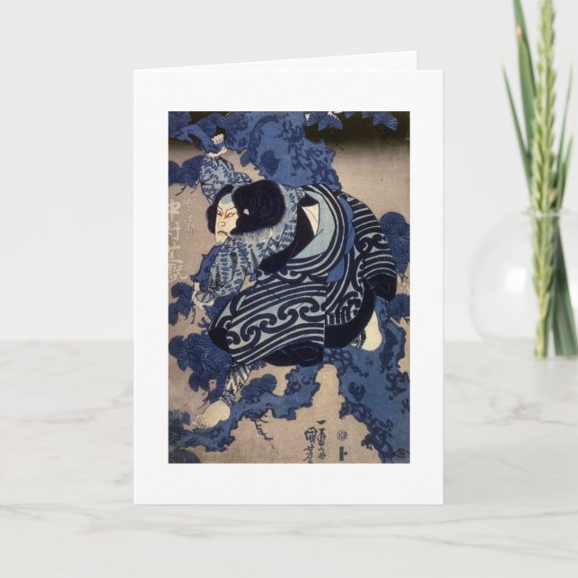 Cartão 歌舞伎役者, 国芳 Kabuki Actor, Kuniyoshi, Ukiyo-e (Frente)