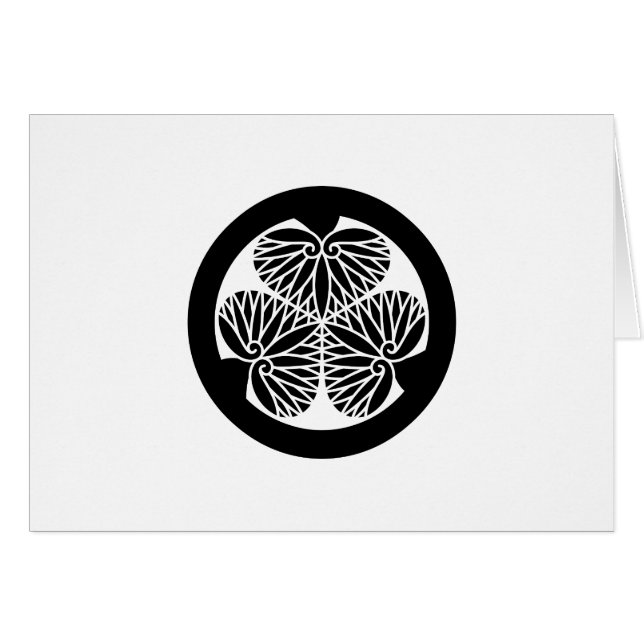 CARTÃO 水 戸 葵(19 蕊) (Frente Horizontal)