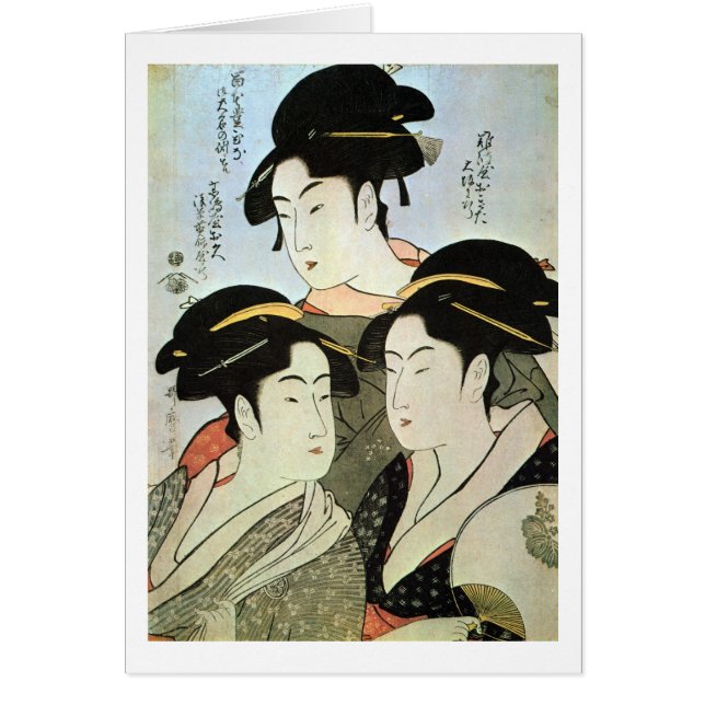 Cartão 江 戸 の 人 美, 歌 Três Belas Mulheres de Edo, Utamaro (Frente)