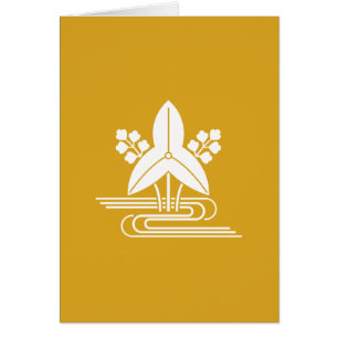 CARTÃO 沢 瀉 に 水