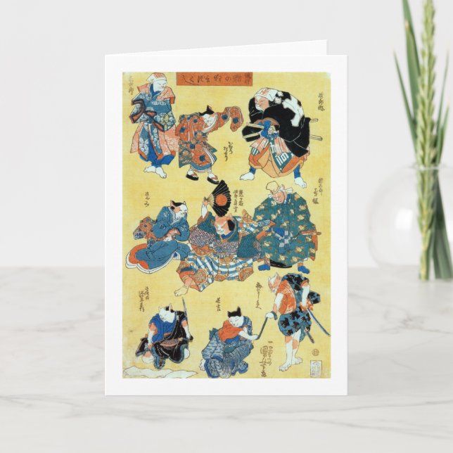 Cartão 流行猫の狂言づくし, atores do 国芳 do gato, Kuniyoshi, Ukiyoe (Frente)
