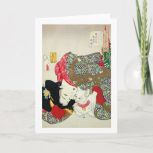 Cartão 猫が好き, 芳年 eu amo gatos, Yoshitoshi, Uki