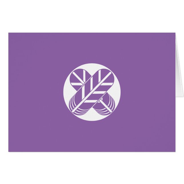 CARTÃO 白 河 鷹 の 羽 (Frente Horizontal)