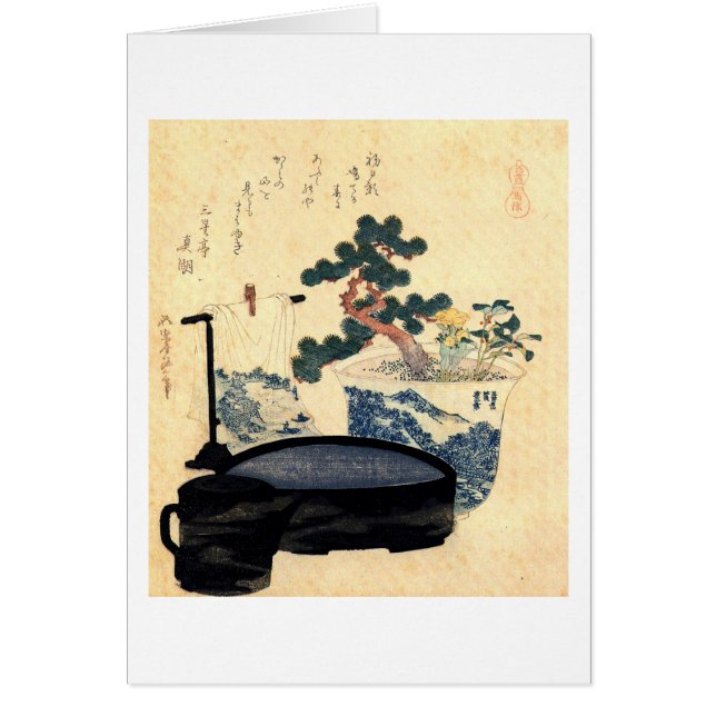 Cartão 盆 栽, 北 斎 Bonsai, Hokusai, Ukiyo-e (Frente)