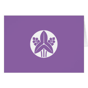 CARTÃO 石 持 ち 地 き 抜 ち 立 沢 瀉