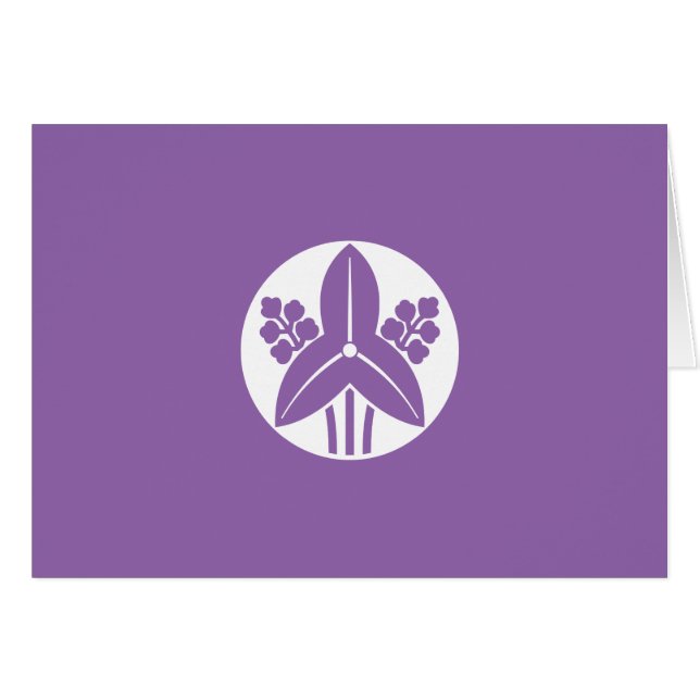 CARTÃO 石 持 ち 地 き 抜 ち 立 沢 瀉 (Frente Horizontal)