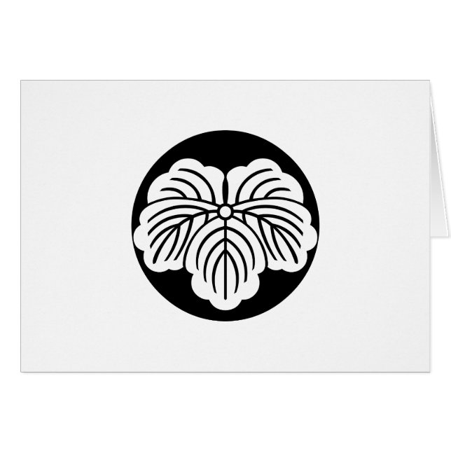 CARTÃO 石 持 ち 地 抜 き 蔦 (Frente Horizontal)