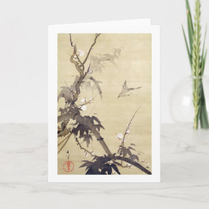Cartão 竹に鳥, pássaro do 其一 e bambu, Kiitsu, art