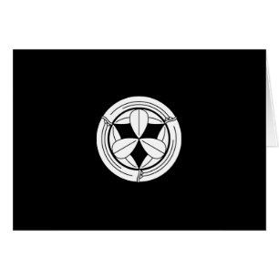 CARTÃO 竹 輪 に 九 笹 枚