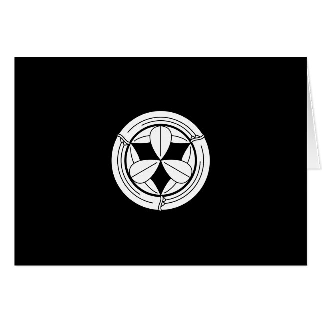 CARTÃO 竹 輪 に 九 笹 枚 (Frente Horizontal)