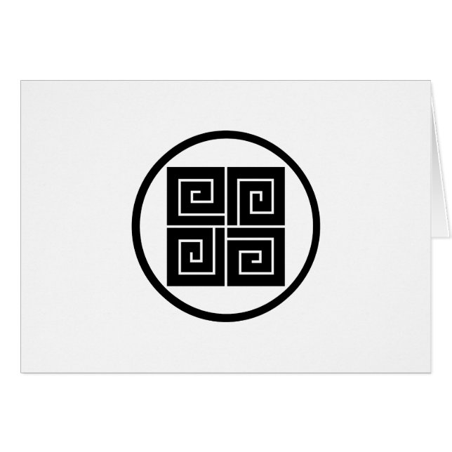 CARTÃO 糸 輪 に 四 つ 稲 妻 (Frente Horizontal)