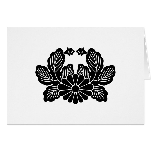 CARTÃO 菊 蟹 (紋 之 泉) (Frente Horizontal)