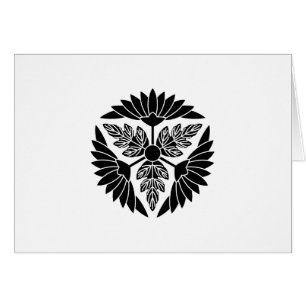 CARTÃO 葉 付 菊 車