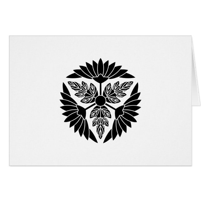 CARTÃO 葉 付 菊 車 (Frente Horizontal)