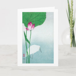 Cartão 蓮に白鷺, 小原古邨 Lotus & garça-real branca, Koson,