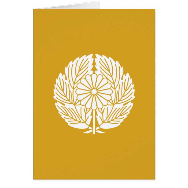 CARTÃO 西 郷 隆 盛 (Frente)