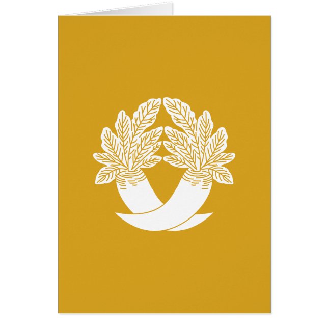 CARTÃO 違 い 大 根 (Frente)