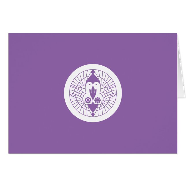 CARTÃO 部 南 鶴 (Frente Horizontal)