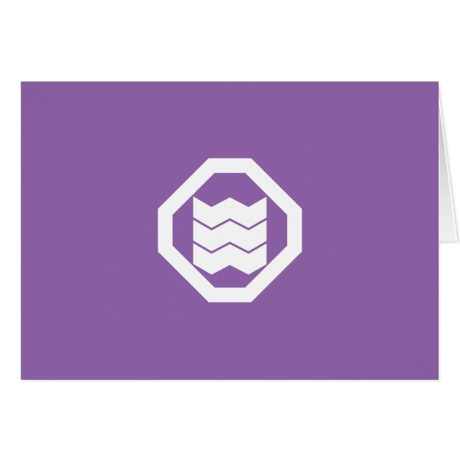 CARTÃO 隅 切 り 角 縮 に み 三 (Frente Horizontal)