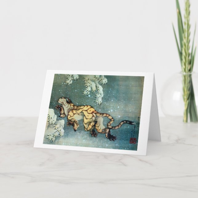 Cartão 雪中虎図, tigre na neve, Hokusai do 北斎 (Frente)