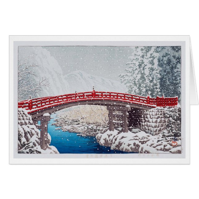 Cartão 雪 の 橋, neve na ponte sagrada em Nikkô, Hasui (Frente Horizontal)