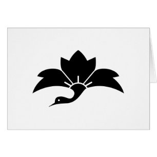 CARTÃO 鬼 花 菱 鶴