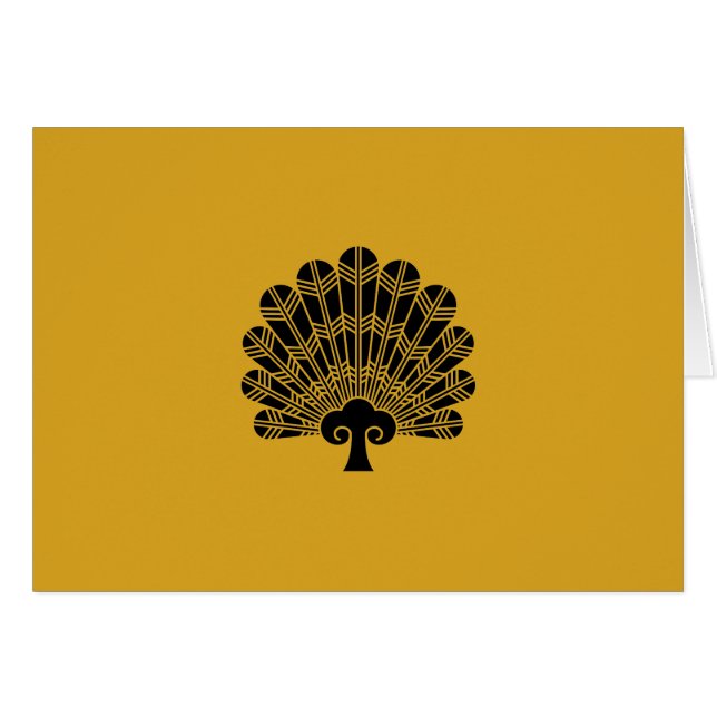 CARTÃO 鷹 の 羽 団 扇 (Frente Horizontal)