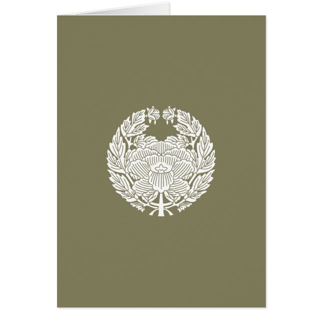 CARTÃO 鷹 司 牡 丹 (縄 文 の 研) (Frente)