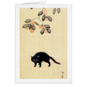 Cartão 黒猫, gato preto do 春草 (detalhe), Shunsō, a