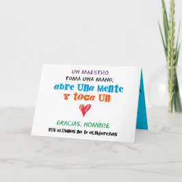 Cartão 1º dame nombres 656732214. Un maestro toca un cora