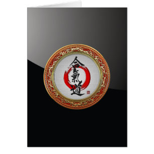 Cartão [100] Caligrafia japonesa - Aikido