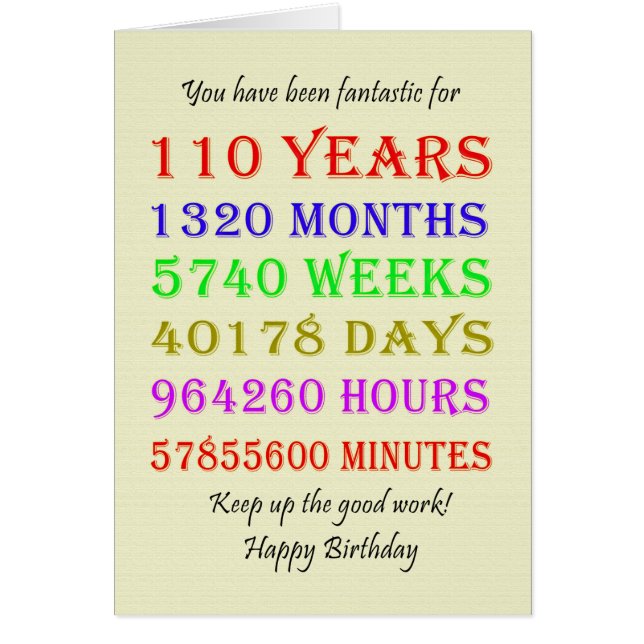 Cartão 110.º Aniversário — Marcos (Frente)