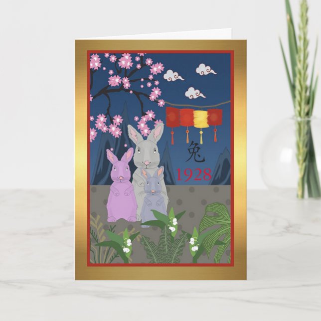 Cartão 1928 Ano do Rabbit Aniversário Chinês (Frente)