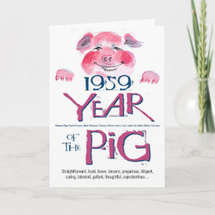 Cartão 1959 Fun Facts Pig Funny Birthday