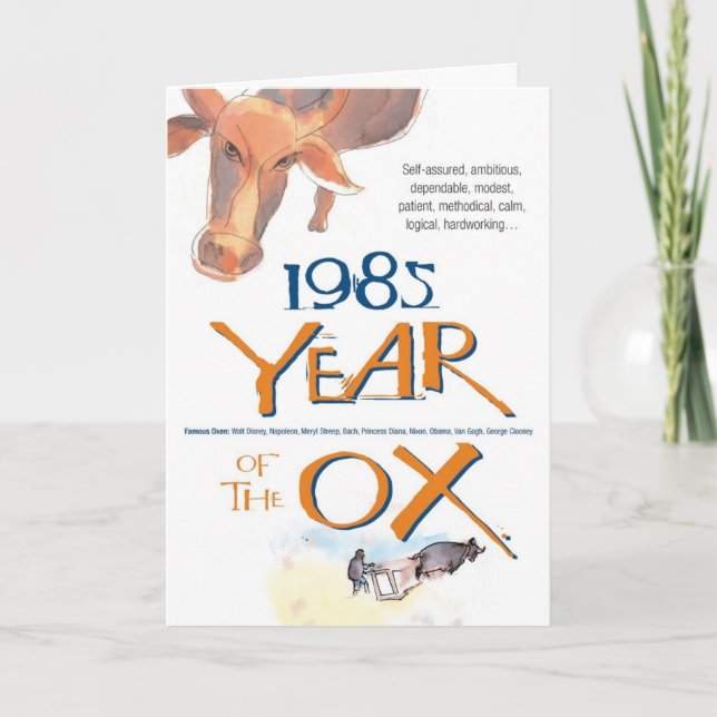 Cartão 1985 Chinese Zodiac Ox Funny Birthday (Frente)