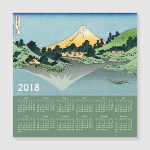 Cartão 2018 magnético do calendário de Hokusai