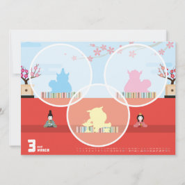 CARTÃO 2019カレンダー3月