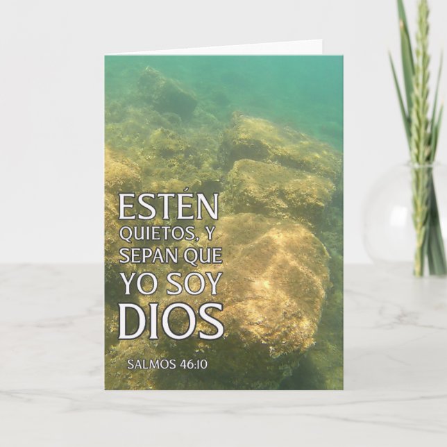 Cartão 2023 Tarjeta de AGUAS ANTIGUAS: Salmos 46:10 (Frente)