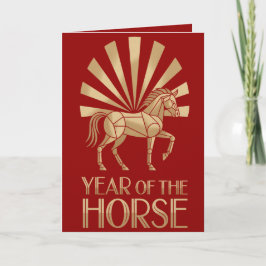 Cartão 2026 Year of the Horse Chinese Card