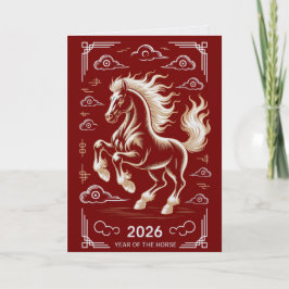 Cartão 2026 Year of the Horse Greeting Card