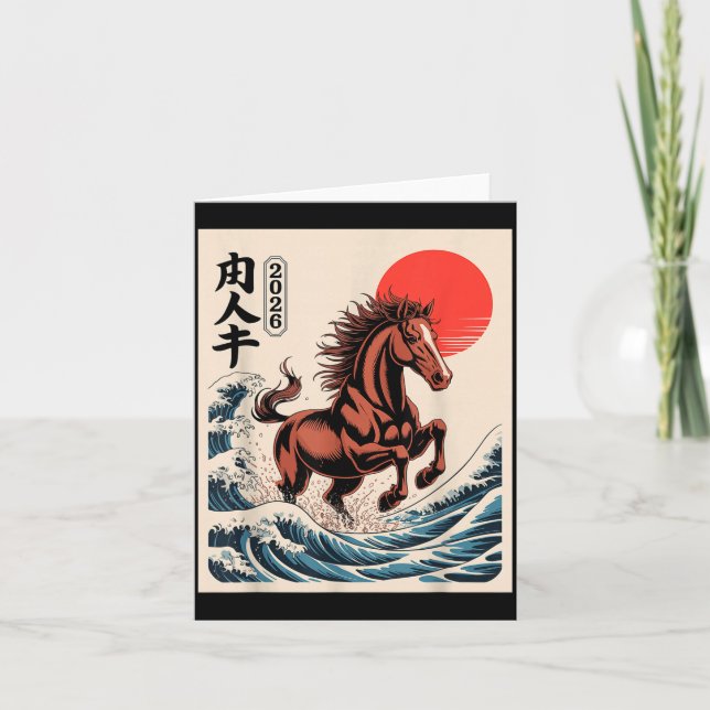 Cartão 2026 Year Of The Horse Japanese Wave Art Lunar New (Frente)