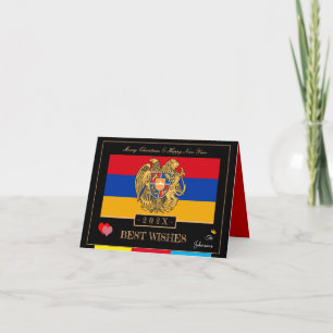 Cartão 2027 Bandeira da Armênia & Feliz Ano Novo Desejos