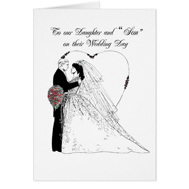 Cartão 2852 Abençoações de "Filho" (Frente)